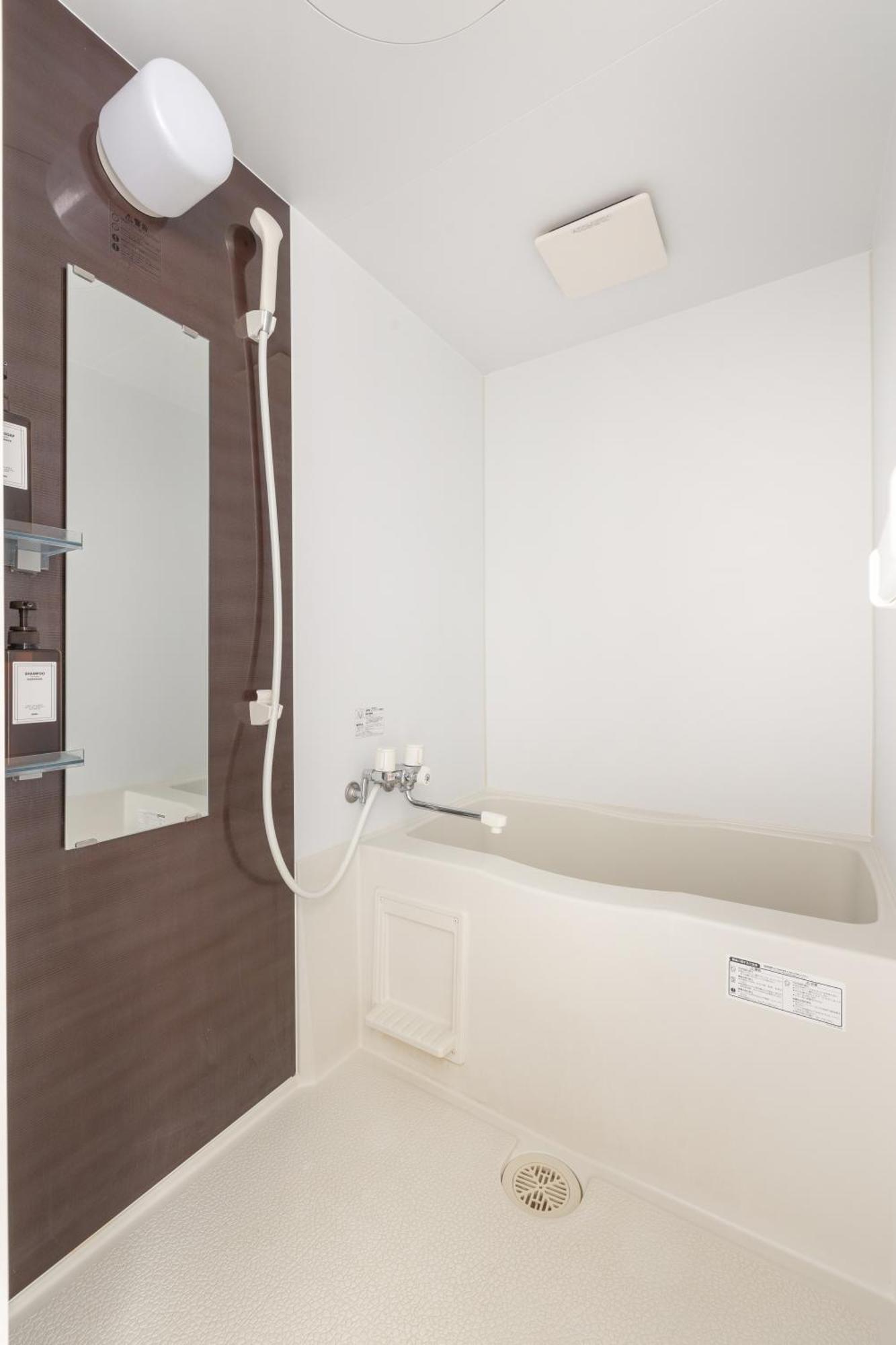 Cozy Stay Sapporo East Exteriör bild